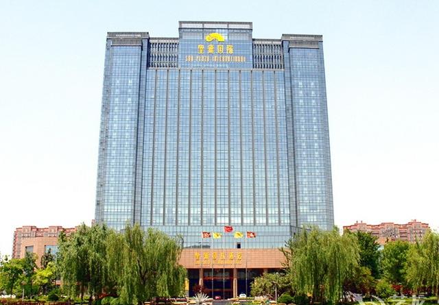 Shandong Shengde International Hotel